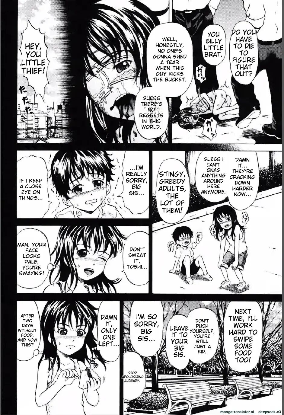 Shoujo Prison Chapter 1000 Page 129